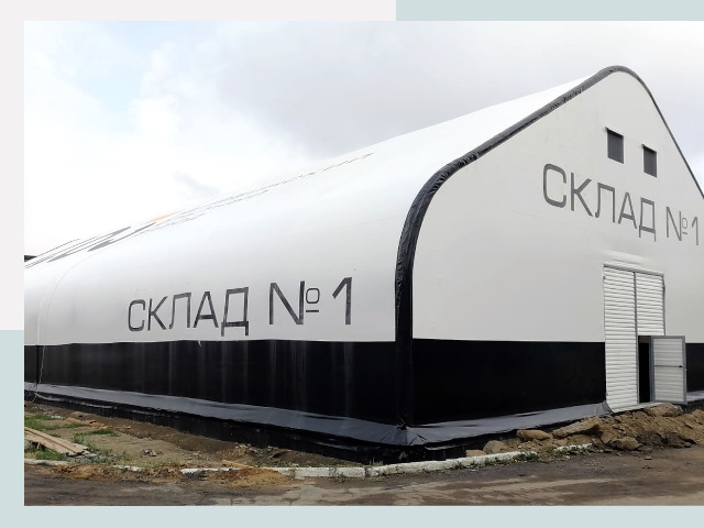 Брендирование ангаров в Серов от 612 руб. — выделяйтесь!